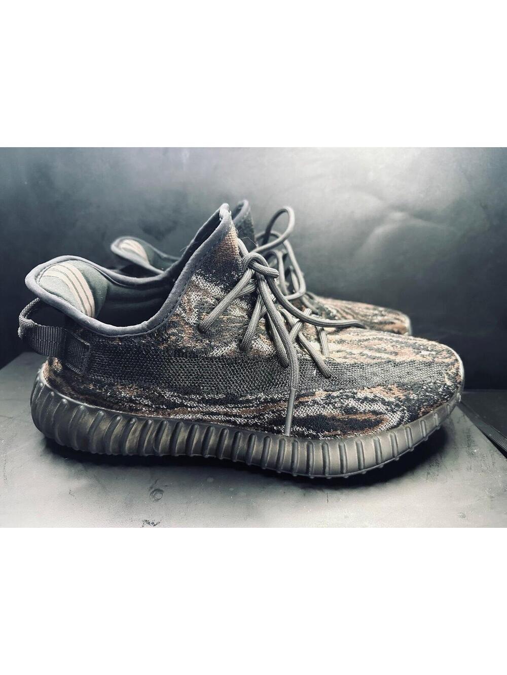 adidas Yeezy Boost 350 V2 'MX Rock' SIZE:11